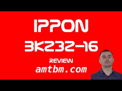 Ippon BK232-16