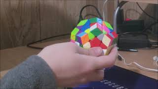 31.87 avg5 with YuHu V2 Magnetic Megaminx (review in description)