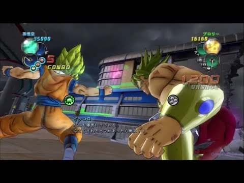 ドラゴンボール アルティメットブラスト クウラ ブロリー編 孫悟空 Vs ブロリー Youtube