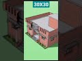 30'X30' House plan #housedesign #building #simplehouse #3dhouseplan