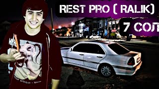 Rest pro ( RaLik )  7 сол 🥀🥀🥀