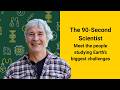The 90-Second Scientist: Ecological Economist Joshua Farley