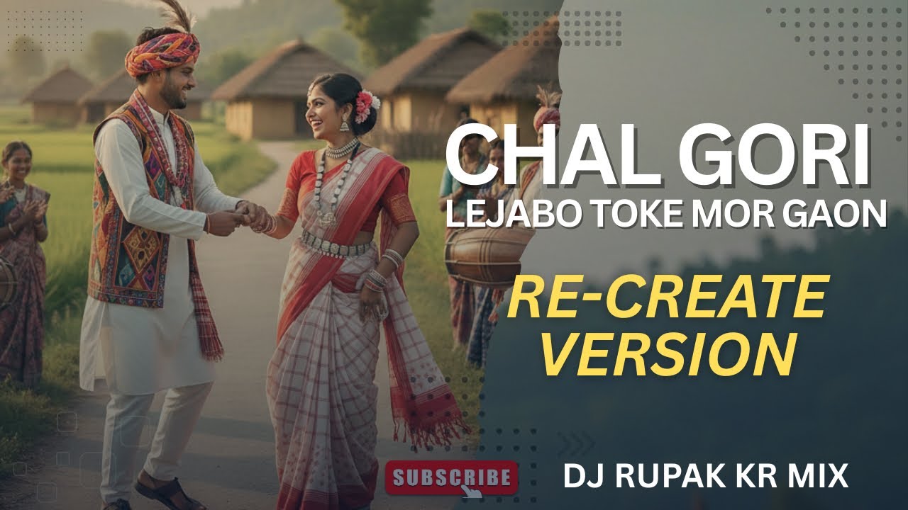 Chal Gori Lejabo Toke Mor Gaon | Nagpuri Remix | DJ Rupak KR | Desi EDM Dance Remix