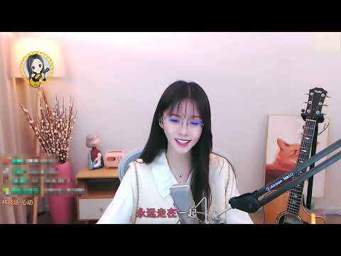 阿冷aleng 《林曉培~ 心動》
