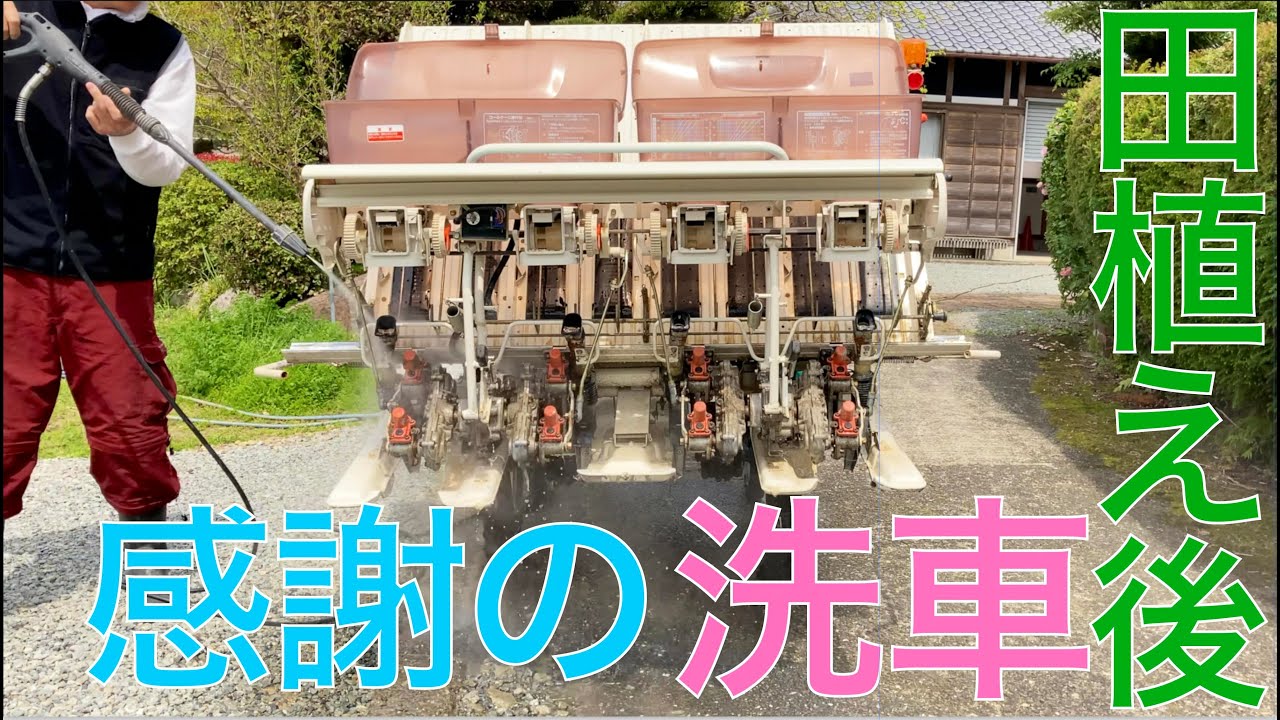 米　取りに来ていただける方 2026年もTACHIFARMのお米をよろしくお願いします🙇‍♂️ 来月から