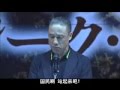 Gihren zabis sieg zeon speech live version