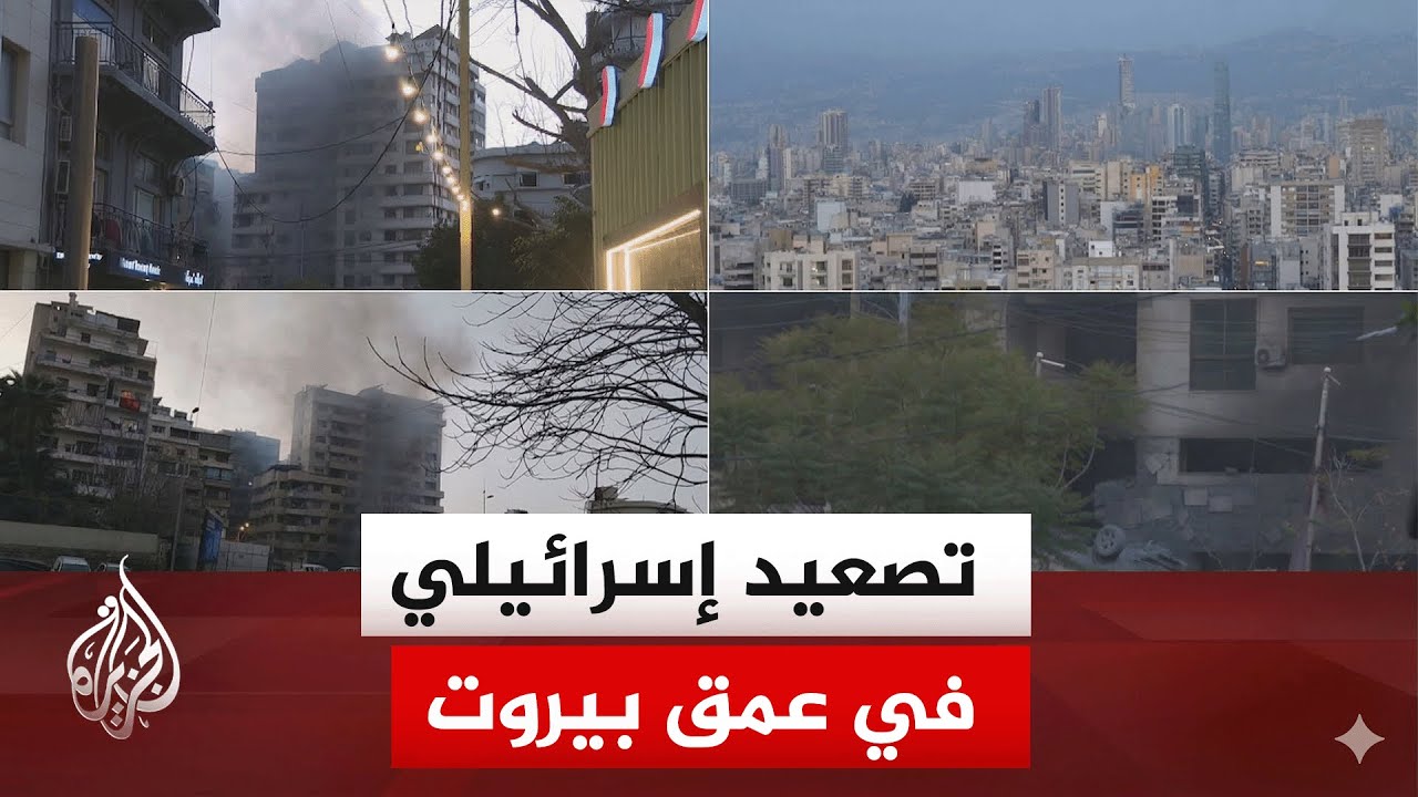 ��� ������ ������� ����� ������ ������� �� ���� ����� ������� ������� �� ��� ����ʿ
 - نشر قبل 9 دقيقة