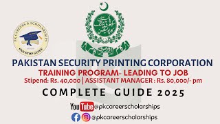 Pakistan Security Printing Corporation Training Program | Leading to Job | Complete Guide