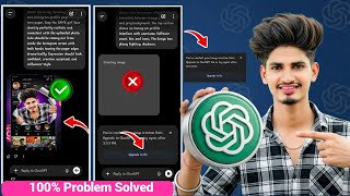 You've reached your image creation limit. Upgrade to ChatGPT Plus or try again later. Problem solved screenshot 3