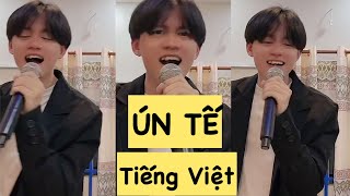 Ún tế - bản Vietsub cực hay | Love nwantiti Vietnamese Version