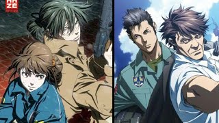 Psycho-Pass: Sinners of the System Case.1 - Tsumi to Beach_✳Zero Outakou✴