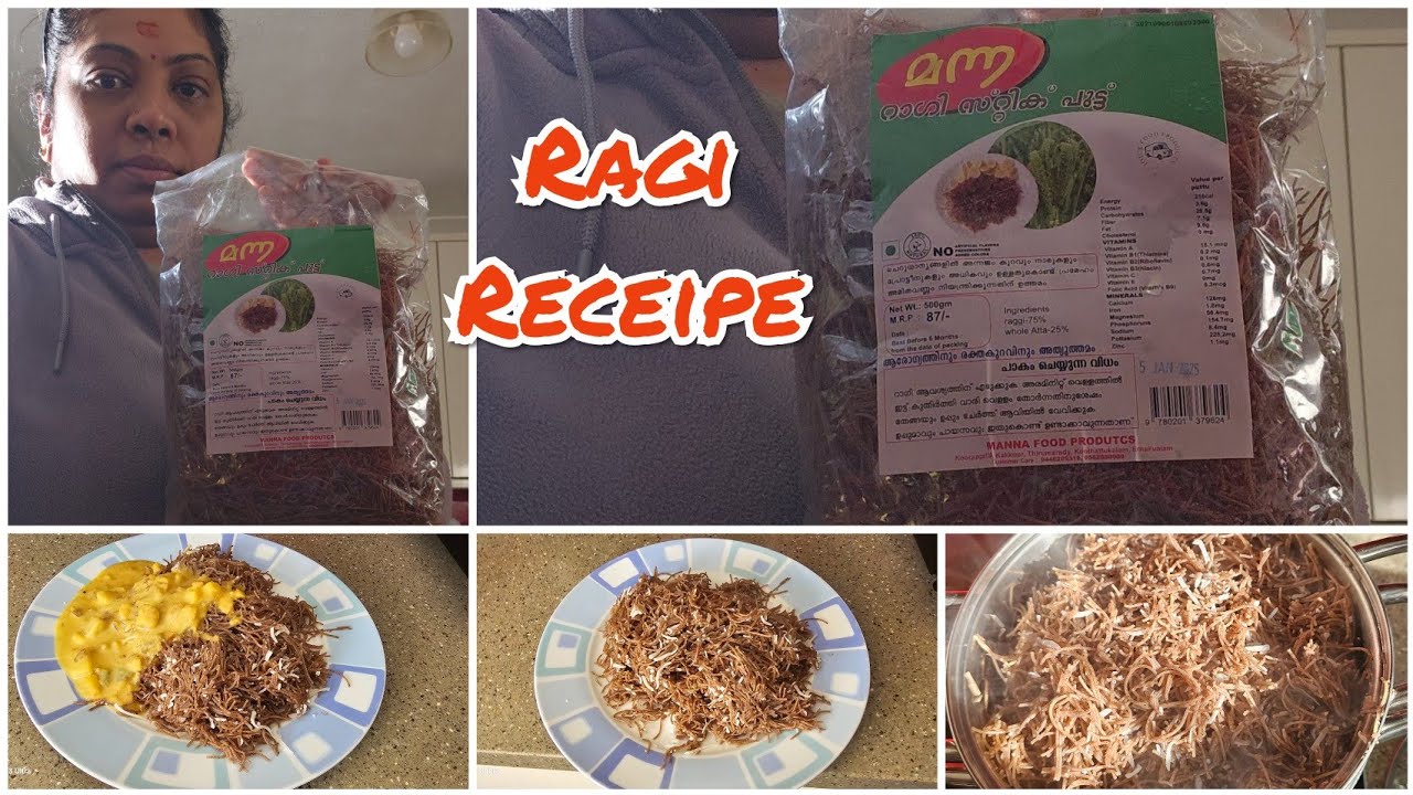 Ragi sticky Puttu/Ragi Idiyappam or Upma or noodles can be made with this same packet/Simple & quick
