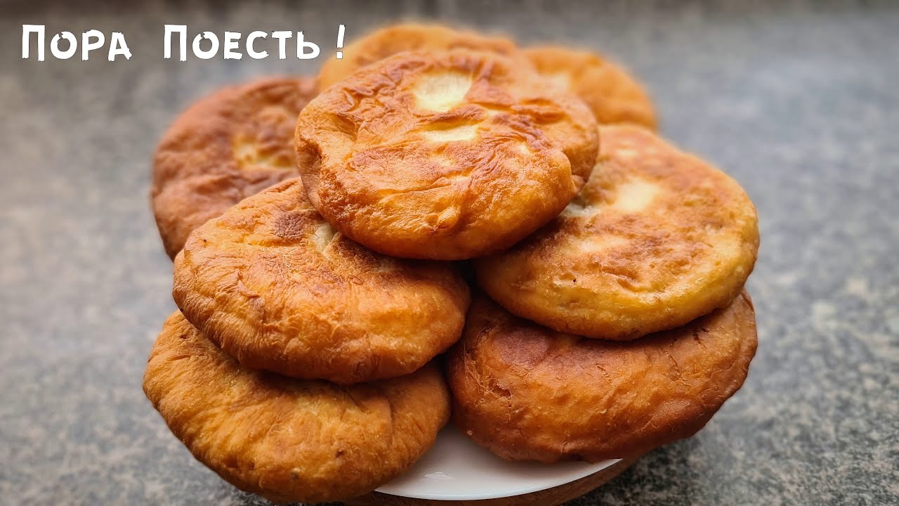 Сочные беляши - Весь секрет в фарше.