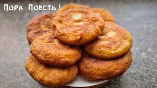 Мега Сочные Беляши! Весь Секрет В Фарше.