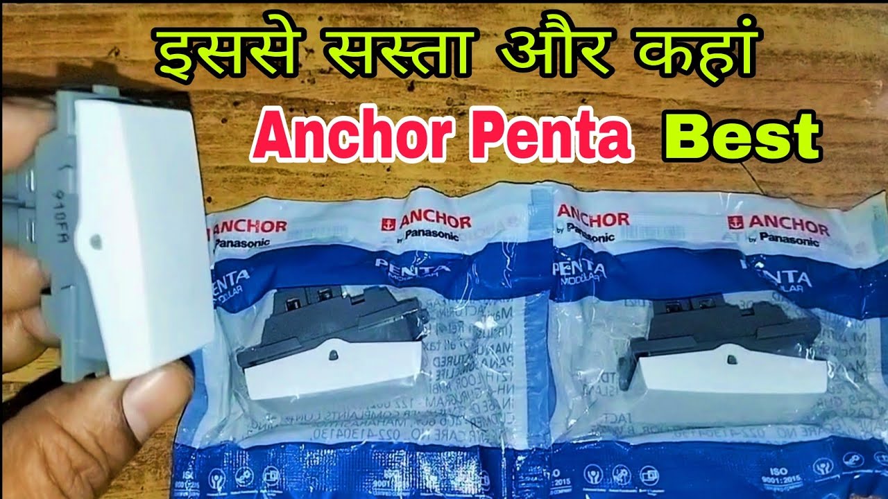 Best Anchor Penta modular Switch || Anchor Penta modular Switch 