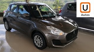 Suzuki Swift GL Hatchback 2021 UNBOXING #Suzukiswift #NetUAutos