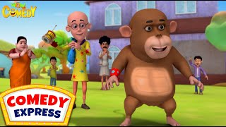 कैसे बने Motu Patlu Madari? | Motu Patlu | Comedy Express | Wow Kidz Comedy | #spot