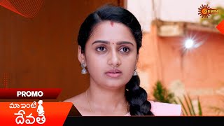 Maa Inti Devatha- Promo | 03 May 2025 | Gemini TV Serial