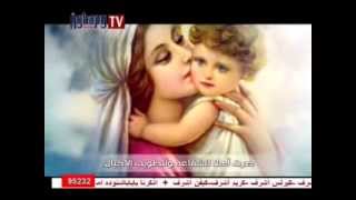 Aghapy TV | ترنيمة : يا ملكه باره نقيه - د . / مجدى لطيف