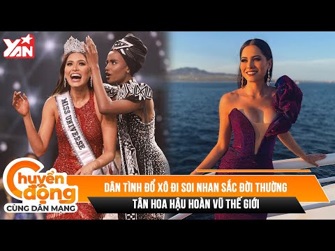 Video: Tây Ban Nha đăng quang Hoa hậu Hoàn vũ ở đâu?