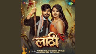 Download Lagu Lathi Download Lagu Lathi