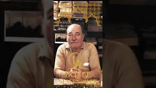 Muzaffer Ozak Dua Esnasında Salavat Getirmek