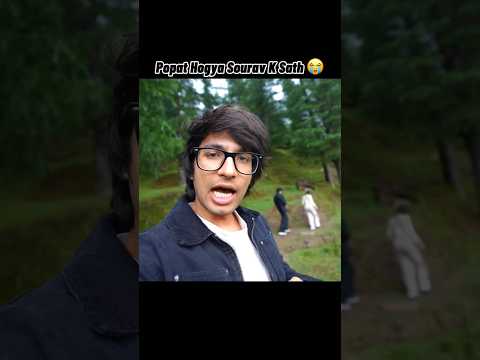 Sourav Got Played! 😭 #shortsfeed #video #ytshorts #souravjoshivlogs #emotional #trending