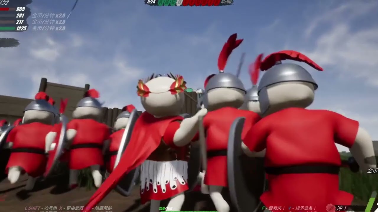 Shieldwall Battle of Munda within 10 minutes