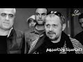 سيبهم جورج وسوف 