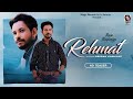 Rehmat  singer raja raipuriya  full teaser  magic records l latest new punjabi song 2021