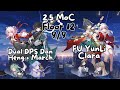 Dual DPS Dan Heng + March Clear First Half with FU YunLi + Clara 2nd Half full clear Floor 12