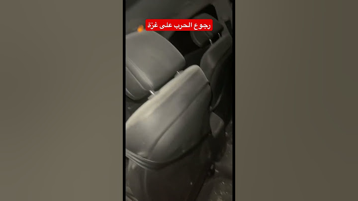 رجوع الحرب على غزة والغاء الهدنة #اكسبلور #غزة #ترند #هدنة #فلسطين #رمضان #حرب #fyp #إسرائيل #لايك