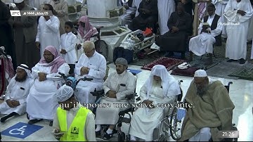 المصحف المرئي #المسجد_النبوي سورة النساء #رمضان 1444