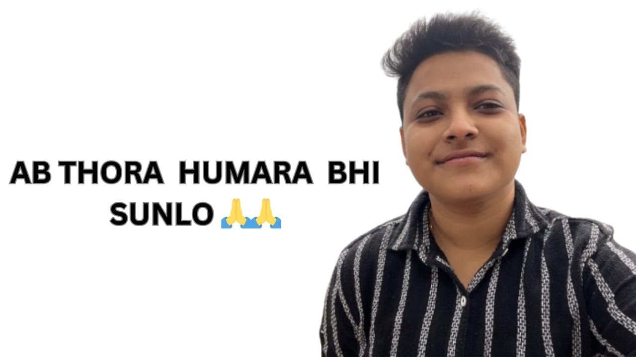 Ab thora Humara bhi sunlo about “TOMQUEEN”🙏 