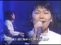 Kiroro❤️『長い間』『冬のうた』『青のじゅもん』トークもありますよ♪1999年2月の歌唱