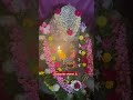 చోడవరం స్వయంభు కార్య సిద్ధి వినాయకుడు #ytshorts #shortsfeed #shorts #viral #trending #india #usa