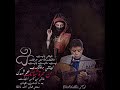 احمد فتحي ياليتني ياليت انتظرتك