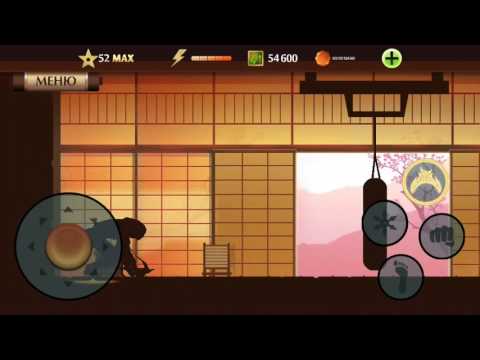 Прохождение шадоу Файт 2 вулкан!!! Прохождение шадоу Файт 2 вулкан!!!