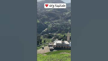 طمأنينة القلب @أجملتلاواتالقرآنالكريم-ض8ظ @SaudiQuranTv @mahfuz_art_of_nature_Official