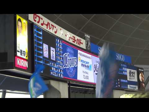 [20131012 ライオンズ vs マリーンズ CS1st] スタメン発表