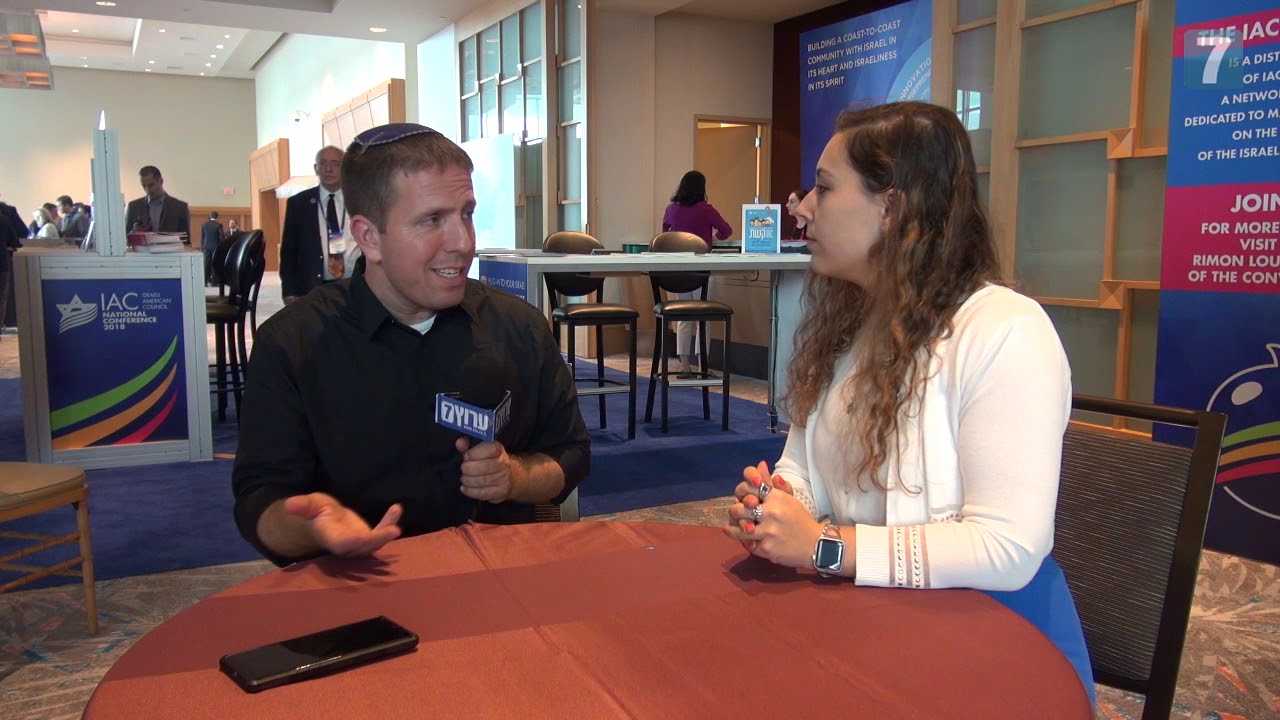 newspaper mockup Dalia Zahger, SSI President at Columbia U @ IAC 2018