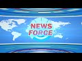 Newsforce Headlines July 21 2025 Newsforce Headlines July 21 2025