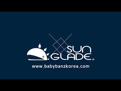 2020 Sunglade UV Aqua Cool Mask for Adult 썬글레이드 UV 아쿠아쿨 마스크