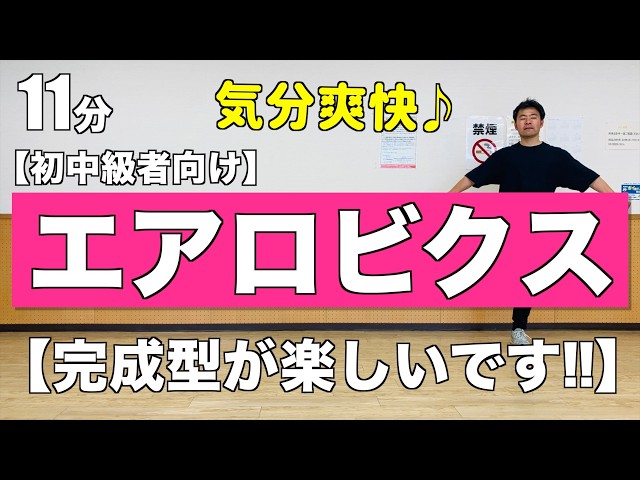 YouTube Music