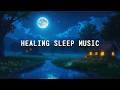 Instant Brain Update - Deep Cell Regeneration & Uninterrupted Sleep, Healing Sleep No Ads