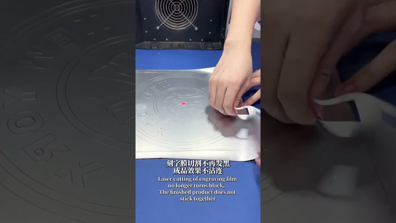 Accurate heat transferl vinyl stickers making with CKLASER Super laser marking machine 