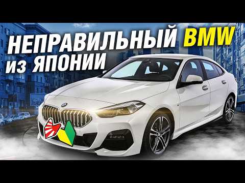 BMW or Corolla? The Champion's Choice: BMW 218i