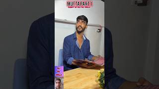 Mufta part 1🤣🤣#viralshorts #ytshorts #comedy
