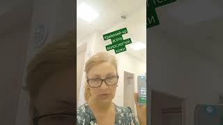 органический кремний для волос,ногтей,кожи. #витамины