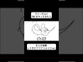 フリーダムに「蚊」をやってみたら、巨人が進撃してきた!?!?!?リメイクver【アニメ】 #shorts